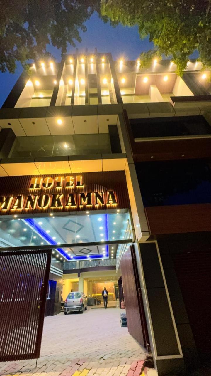 Hotel Manokamna بود جايا المظهر الخارجي الصورة